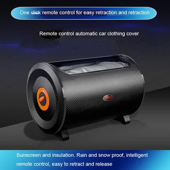 Автоматична Капачка На Колата На Защитно Покритие На Автомобила Автоматично Дистанционно Управление Интелигентна Защита От Слънцето Топлоизолация Дъждобран - Изображение 2  