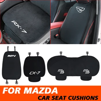 Автомобилна Мека Плюшен Възглавницата на Седалката, Топла Зима Подложка За Mazda 3 6 Biante CX-7 И CX-60 MPV MX-30 MS PROTEGE 5 RX-7 И RX-8 автоаксесоари - Изображение 1  