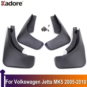Автомобилни калници за Volkswagen Jetta MK5 2005 2006 2007 2008 2009 2010 Калници Предпазни калници Калници Крилата Аксесоари - Изображение 1  