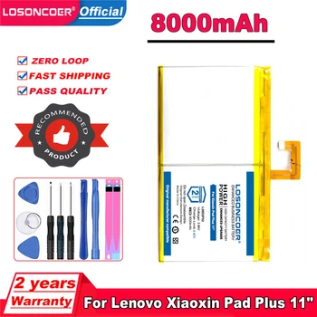 Акумулаторна батерия за таблет L20D2P32 L20D2P31 8000 ма за Lenovo Xiaoxin Pad Plus 11 