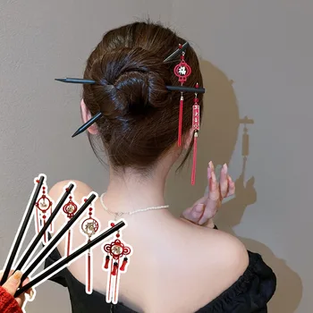 Антични дървени родословна за коса Пръчка Червен Китайски възел Пръчка за хранене Момичета Женски Украса За коса, Инструменти За полагане на Коледни Аксесоари за коса - Изображение 1  