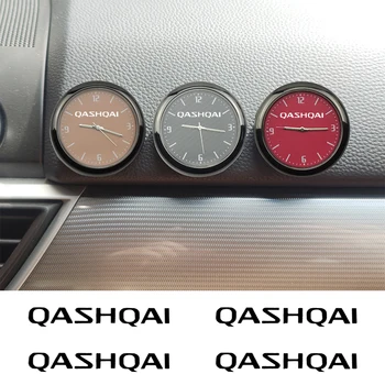 Арматурното табло, автоматични часовници Nissan Qashqai J11 J10 2000-2021 Автомобилни часовници Скоба за освобождаване на въздух Декорация на Аксесоари за Автомобили - Изображение 1  