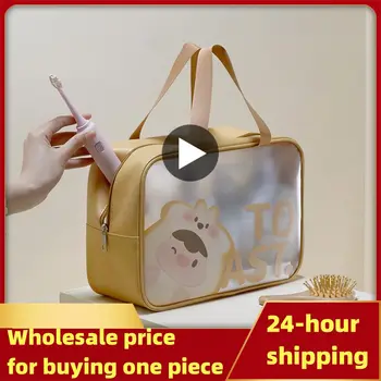 Водоустойчива чанта за баня, здрава и лека, хубава чанта за грижа за кожата, Просторна чанта за грижа за кожата С регулируеми разделители - Изображение 1  