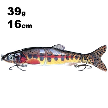 Голяма 16 см 39 грама гореща риболовна стръв лещанка качествена професионална стръв за плуване шарнирная стръв с черен или бял плетене на една кука - Изображение 1  