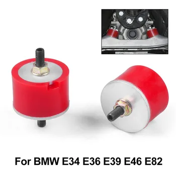 Гумена тампон за опора на трансмисията подходящи за Bmw E34 E36 E39 E46 E82 E88 E90 - Изображение 1  