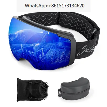 Двуслойни магнитни ски очила за активен отдих, за възрастни, фарове за сферични очила за късогледство с голямо зрително поле. - Изображение 2  
