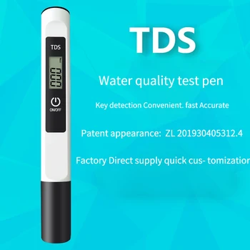Дигитален тестер на водата TDS Метър 0-9990ppm Анализатор на качеството на питейната вода Монитор филтър Експрес-тест Аквариум Хидропоника Басейни - Изображение 1  