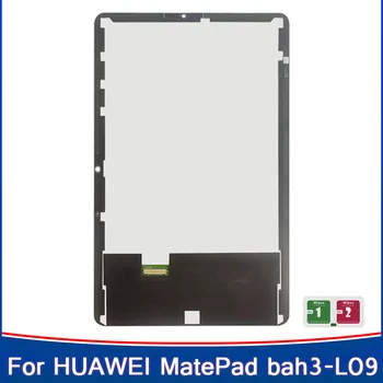За HUAWEI MatePad BAH3-L09 BAH3-W09 BAH3-W19 BAH3-AL00 LCD Сензорен дисплей Дигитайзер Панел В Събирането на Резервни Части - Изображение 1  
