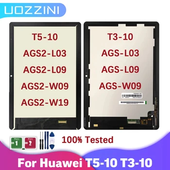 За Huawei MediaPad T3 T5 10 AGS-L03 AGS-L09 AGS-W09 AGS2-L09 AGS2-W09 AGS2-L03 Дигитайзер с докосване на екрана в събирането на 100% Тествана - Изображение 1  