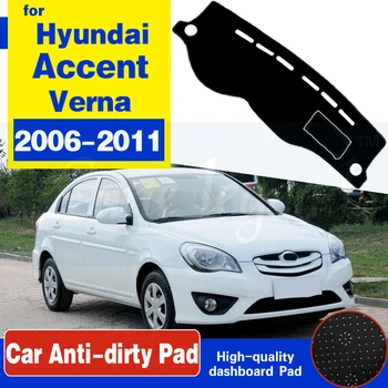 За Hyundai Accent Verna 2006 2007 2008 2009 2010 2011 MC Противоскользящий мат Тампон върху таблото на сенника Подложка за арматурното табло, Аксесоари за килими - Изображение 1  