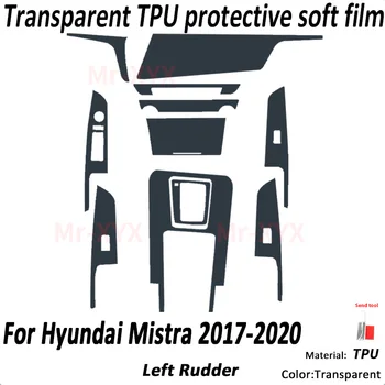 За Hyundai Mistra 2017-2022 Лента на скоростната Кутия арматурното табло, Навигационна Автомобилна Вътрешна Защитно Фолио TPU Стикер Против Надраскване - Изображение 2  