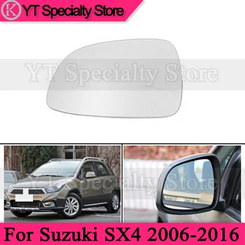 За Suzuki SX4 2006-2016 Swift 2007-2016 Alto 2009-2015 Vitara 2014-2016 Странично огледало за обратно виждане на автомобила Обектив Врати огледално стъкло - Изображение 1  