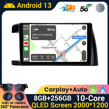 За Toyota Wish XE10 2003 - 2009 Левосторонний шофьор на Автомобилното радио Мултимедиен плейър Навигация стерео Android GPS 13 Без 2din dvd - Изображение 1  