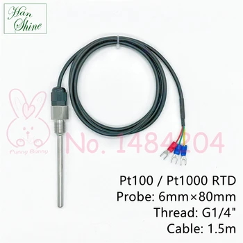 Завийте на сензора за температурата на повърхността PT100 от неръждаема стомана G 1/4 