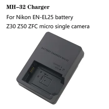 Зарядното устройство MH-32 MH32 За Nikon Z30 Z50 ZFC Зарядно За фотоапарат EN-EL25 EL25 зарядно устройство за батерията - Изображение 1  