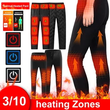 Зимни панталони с подгряване, унисекс, туристически панталони с подгряване, 3/10 зони отопление, USB зареждане, електрически панталони с подгряване за колоезденето - Изображение 1  