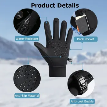 Зимни ръкавици Водоустойчиви спортни ръкавици с топъл за мъже и жени за джогинг, колоездене, каране на ски, разходки, топли ръкавици за работа - Изображение 2  