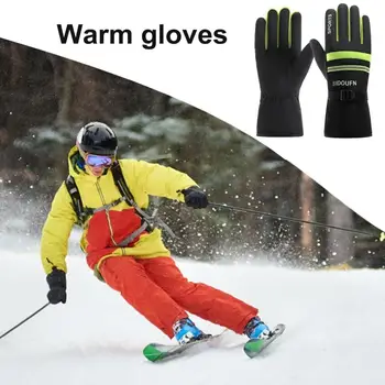 Зимни ръкавици за мъже и жени, ветроупорен топлинни ръкавици за мъже и жени, зимни ски-писти, спортни ръкавици за жени, мъжки ръкавици за бягане - Изображение 1  
