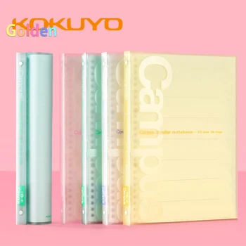 Истинска записная книжка с отрывными листа светъл цвят KOKUYO Campus B5 в прозрачна мека обвивка от PVC P733 с график по ден, тънка записная книжка с графика - Изображение 1  
