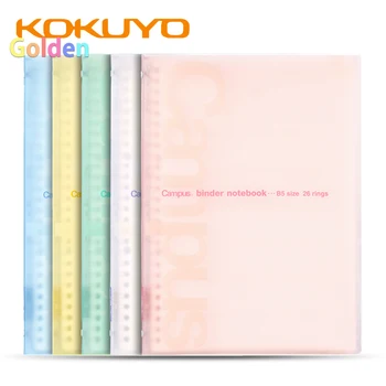 Истинска записная книжка с отрывными листа светъл цвят KOKUYO Campus B5 в прозрачна мека обвивка от PVC P733 с график по ден, тънка записная книжка с графика - Изображение 2  