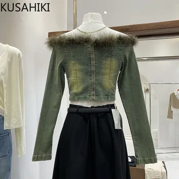 КУСАХИКИ Сладка Готина Елегантна къса блуза Души с открити рамене, пикантни момиче, есен 2023, Нова Корейска модни Кожа деним риза в стил мозайка - Изображение 1  