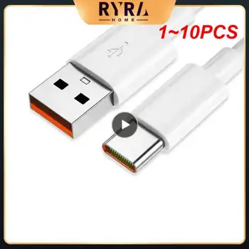 Кабел USB Type C 1 ~ 10ШТ 10A Сверхбыстрые кабели за бързо зареждане Poco Quick Кабела на зарядното устройство, USB-C Кабел за предаване на данни - Изображение 1  