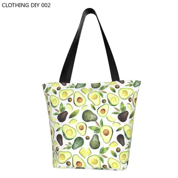 Кавайная, акварел чанта с изображение на лицето под формата на авокадо, чанта за пазаруване, холщовая пазарска чанта на рамото - Изображение 1  