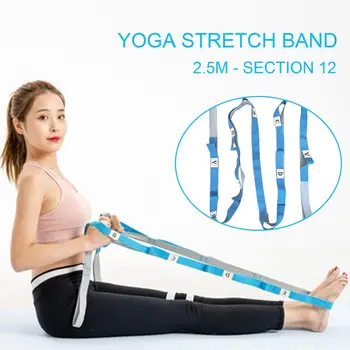 Каишка за разтягане от йога с няколко вериги, износостойкая неэластичная лента за физиотерапия, еластични колана за краката - Изображение 1  