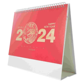 Календар-награда Year of the Dragon Настолни Офис Календари Хартия за ежедневна употреба Постоянна - Изображение 2  
