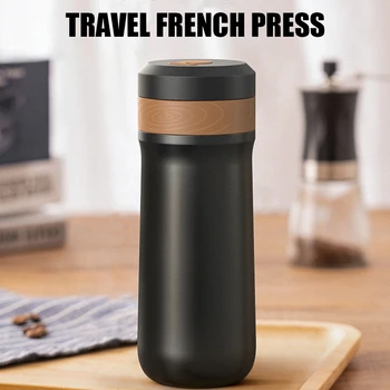 Кафемашина за френч-преса, 2-слойный мрежест филтър, чаша за кафе с двойни стени от неръждаема стомана с вакуумна изолация за пътуване, офис - Изображение 1  