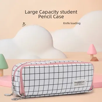 Клетчатая чанта за писалки с голям капацитет, проста кутия за канцеларски материали за студенти, многофункционален молив случай, высокоэстетичный корейски стил. - Изображение 1  