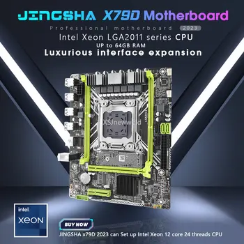 Комплект дънната платка xeon X79D с процесора e5 2696v2 jingsha комплект дънната платка lga2011 nvme ddr3 xeon x79 16G (2*8G) двоен - Изображение 2  