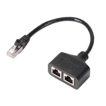 Компютърен Ивица на кабела rj-45 1 до 2 штекеров Мрежа удължителен кабел Ethernet Аксесоар - Изображение 2  