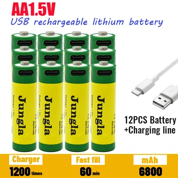 Литиево-йонна батерия 1,5 АА голям капацитет, с бързо зареждане капацитет 6800 mah.Литиева батерия USB за играчка на клавиатурата - Изображение 1  