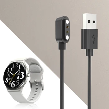 Магнитен Кабел, Зарядно за кола Safety USB Smart Watch Подмяна на Кабела на Зарядното Устройство Аксесоари за HAYLOU Watch 2 Pro (LS02 Pro) / Solar Lite - Изображение 1  