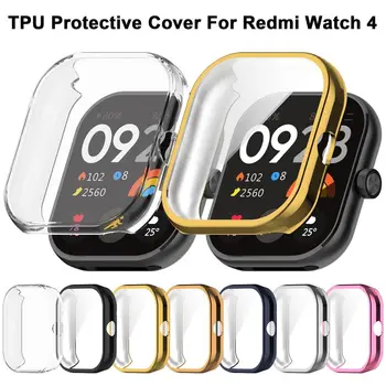 Мек Калъф от TPU за Redmi Watch 4 Full Screen Protector Cover Shell Броня за Redmi Watch 4 Аксесоари за Защитна Обвивка на Екрана - Изображение 1  