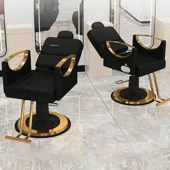Модерни Златни фризьорски столове, Леки Луксозни Професионални столове за салони за красота, Лесна Салонная мебели, Отвличане на Въртящо Коса стол - Изображение 1  