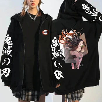 Модни Аниме Demon Slayer Kamado Nezuko Качулки джоб с Шарките на Kawai, по-Големи Размери, в Есенно-Зимната Ежедневни Дамски яке с цип, Палто - Изображение 1  