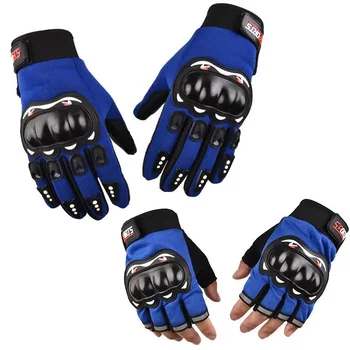 Мотоциклетни ръкавици за мотоциклети, мъжки предпазни ръкавици за активен отдих, спорт Дишащи ръкавици на полпальца - Изображение 1  