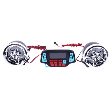 Мотоциклетът Bluetooth-съвместима аудио система, FM радио, стереодинамик, MP3 плейър - Изображение 1  