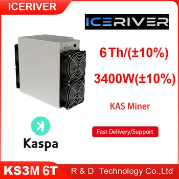 НОВ Iceriver KS3M 6T миньор капацитет 3400 W КАС Миньор Kaspa на Данни с Блок захранване KS1 KS2 ks3m 6t е съвсем готова за изпращане - Изображение 1  