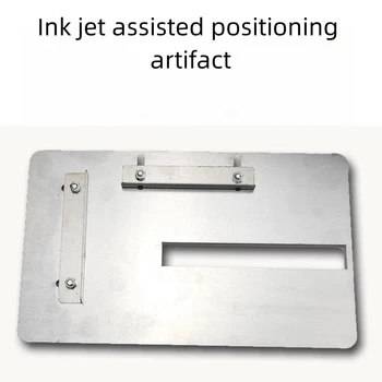 Началната табела за един преносим мастилено-струен принтер Hand Jet диаметър 12,7 мм за по-добър печат върху неравна повърхност маркучи - Изображение 2  