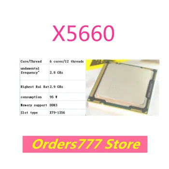 Нов внесен оригиналния cpu X5660 5660 6 ядра и 12 потоци 2,8 Ghz 95 W DDR3 DDR4 гаранция за качество - Изображение 1  