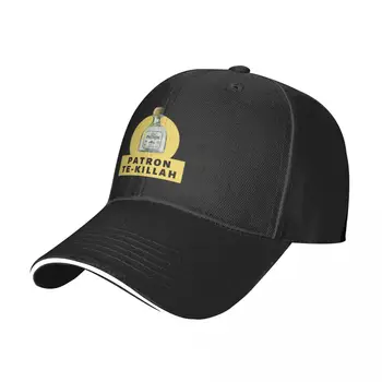 Нова бейзболна шапка за пиене на текила Patron, шапка Hat Man For The Sun, шапка Wild Топка, дамски мъжки шапка - Изображение 2  