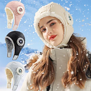 Новата Есенно-зимна Ски шапка Дамски Велосипедна Ветрозащитная Водоустойчива Защита ушите Топло модни Корейската версия с напълно оборудвани LeiFeng Cap - Изображение 1  