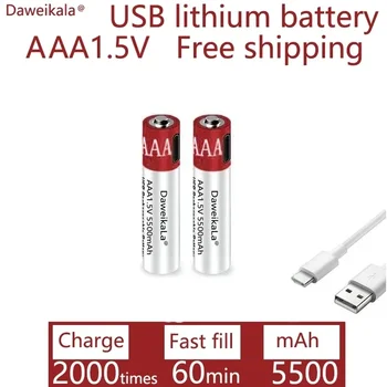 Нови USB AAA Акумулаторни батерии от 1,5 5500 mah литиево-йонна батерия за дистанционно управление с мишката, електрическа играчка батерия + Кабел Type-C - Изображение 1  
