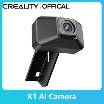 Официално новата актуализация CREALITY K1 AI Camera HD Quality AI Detection Покадровая Фотосесия за 3D-принтер K1/K1 MAX Camera Accesoires - Изображение 1  
