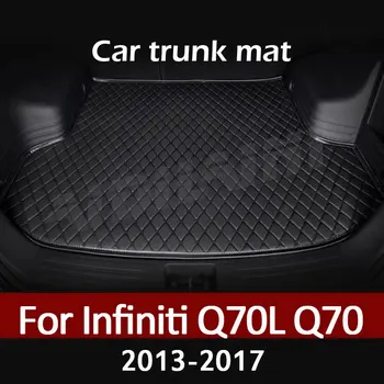 Подложка в багажника на колата си за Infiniti Q70L Q70 Хибриден/негибридный 2013 2014 2015 2016 2017 карго подложка килим аксесоари за интериора на кутията - Изображение 1  