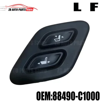 Подходящ за HYUNDAI Sonata 9-то поколение LF ключ за регулиране на пътнически седалки BOSS бутон бутон на облегалката - Изображение 1  