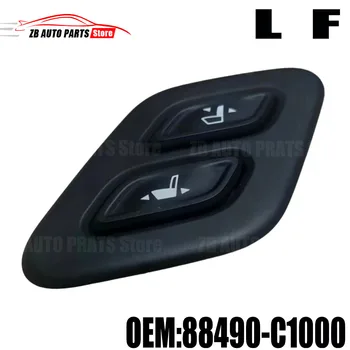 Подходящ за HYUNDAI Sonata 9-то поколение LF ключ за регулиране на пътнически седалки BOSS бутон бутон на облегалката - Изображение 2  
